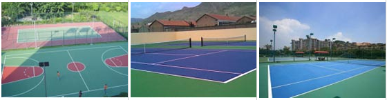 長沙雙洲涂料化工廠,長沙地坪漆生產,長沙涂料生產公司,氟碳漆供應,防腐涂料研發 長沙雙洲涂料化工廠,長沙地坪漆生產,長沙涂料生產公司,氟碳漆供應,防腐涂料研發